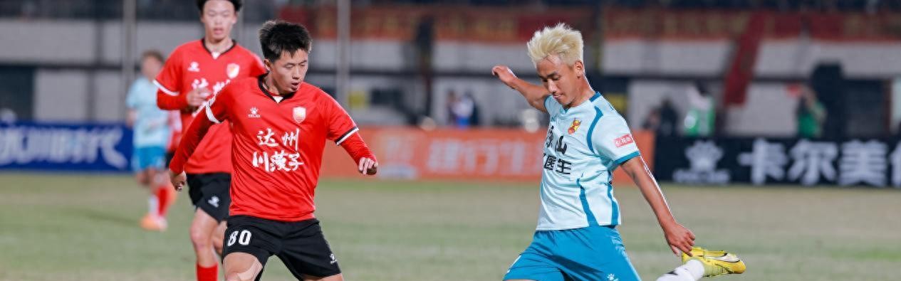 v站体育-川超”决赛阶段第一轮综述：新赛段，开场即“巅峰”