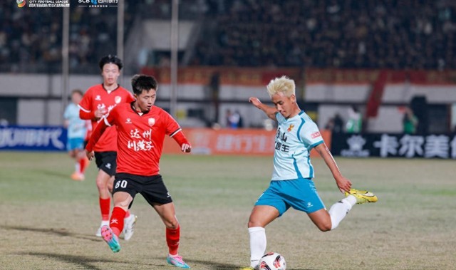 v站体育-川超”决赛阶段第一轮综述：新赛段，开场即“巅峰”