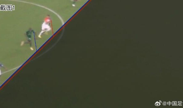 v站-足协裁判评议：国安vs申花两起关键越位判罚均正确