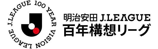 J联赛第13轮停赛名单：鹿岛鹿角后卫津久井佳祐停赛两场